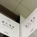 물드네 | 유지력 좋은 문래 네일 추천 물드네일 시럽컬러 후기