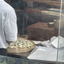 중앙찐빵 네이버블로그
