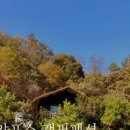 알프스펜션 이미지