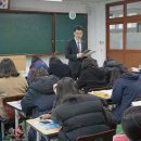 포스수학학원 - 시흥시 함송로 24 | 포스수학학원