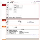 플래쉬컷 이미지