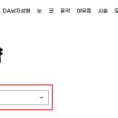 비앤비성형외과 이미지
