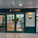 수원-1392 이미지