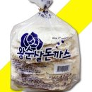 로즈돈까스