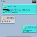 데일리PC방 이미지