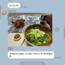 에스피트니스 짐 네이버블로그