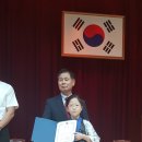 유림검도 이미지