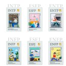 MBTI 뇌절의 끝은 어딘가 이미지