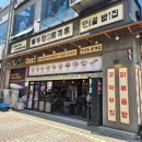 천안 청당동 맛집, "배부장 찌개" 방문 후기 - 청당동에서 푸짐한 부대전골 한상!