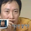 게스모다 | [W-10/혼주맞춤정장] 대전 "루쏘소" 세번째 방문 및 혼주계약 후기(초스피드 계약+엄빠랑 대전투어)
