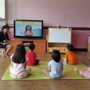 점곡초등학교 병설유치원 이미지