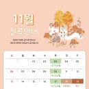 미소모아치과의원 이미지