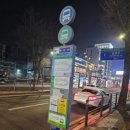 가양역 3번출구 이미지