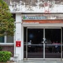 샘터목장 이미지