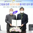 서인천LPG충전소 이미지