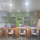손톱쟁이 - 안성시 덕봉서원로 68 | 홍대네일 손톱쟁이 페디큐어디자인