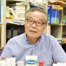 파이힐(주) 네이버블로그