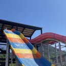 워터파크 이미지