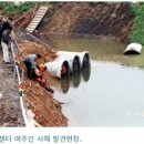 충남카센타 이미지