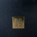 남양NY휘트니스