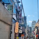 [강남/신논현]&#39;사랑이 아프니 치과&#39; 2개 발치 후기