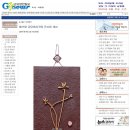 알기쉬운 서각기법 이미지