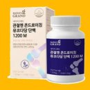 크로스팜 이미지