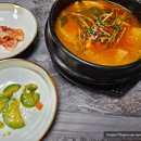 일송횟집(일송초밥) 이미지