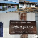 의료법인석천재단 이미지