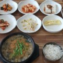 늑대랑여우랑 | 구미 금오산 식당 후기 1탄!(물레방아, 늑대와 여우, 여우비, 동창생, 하늘약속추어탕)
