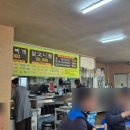 주문진동태찌개 이미지