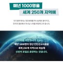 신정로151번길 이미지