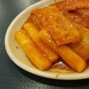 바로그집 네이버블로그