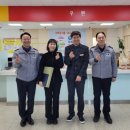 울진북면우체국 이미지