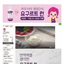 신앙촌식품(주) 이미지
