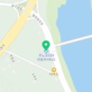 르노자동차서비스코너평창점