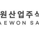 대원산업주식회사 이미지