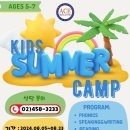 에이스영어 이미지