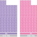 배꽃마을4단지 이미지
