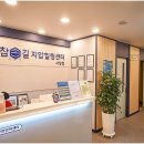 참손길공동체협동조합 이미지