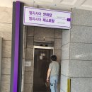 G1972 | 돌준맘/돌잔치 준비_장소 정하기