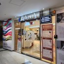 센텀고운선형한의원 | 센텀 한의원 추나요법 리얼후기! 고운선형한의원