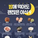 심심출출 이미지