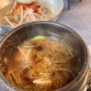 치커리생구이