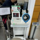 중앙내과연합의원 네이버블로그