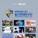 레어피싱