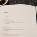 루브리카 이미지