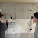 지이삼성조명 | 우리 집 이야기_ 시작(시공 내용/ 일정 계획/ 미팅)