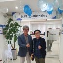 바이오공인중개사사무소 이미지