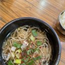 등푸른생선집 이미지